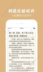 leyu乐鱼app在线登录